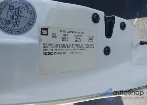 2006 Pontiac G6 Gt from USA, damaged, VIN 1G2ZH558164184933